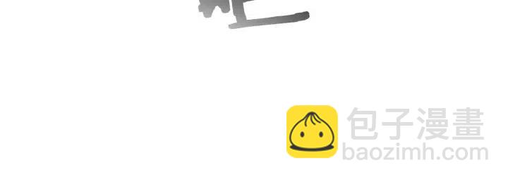 成爲女王的女人 - 第31話 反叛者的女兒(2/2) - 2