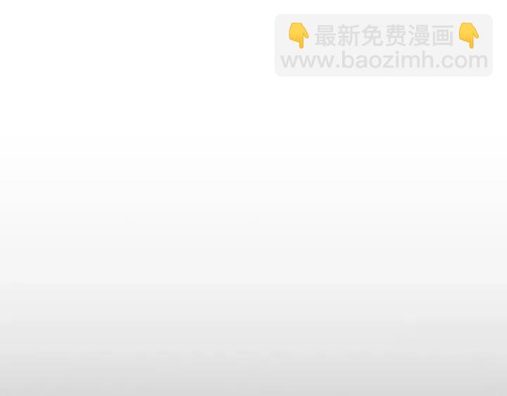 成爲女王的女人 - 第33話 史無前例(2/2) - 4