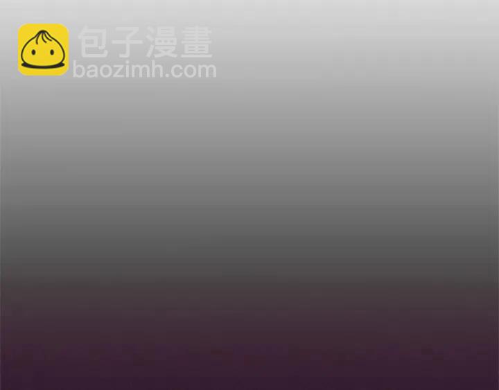 成爲女王的女人 - 第33話 史無前例(2/2) - 5