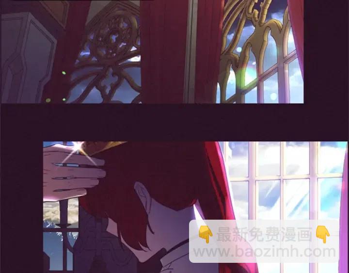 成爲女王的女人 - 第33話 史無前例(2/2) - 4