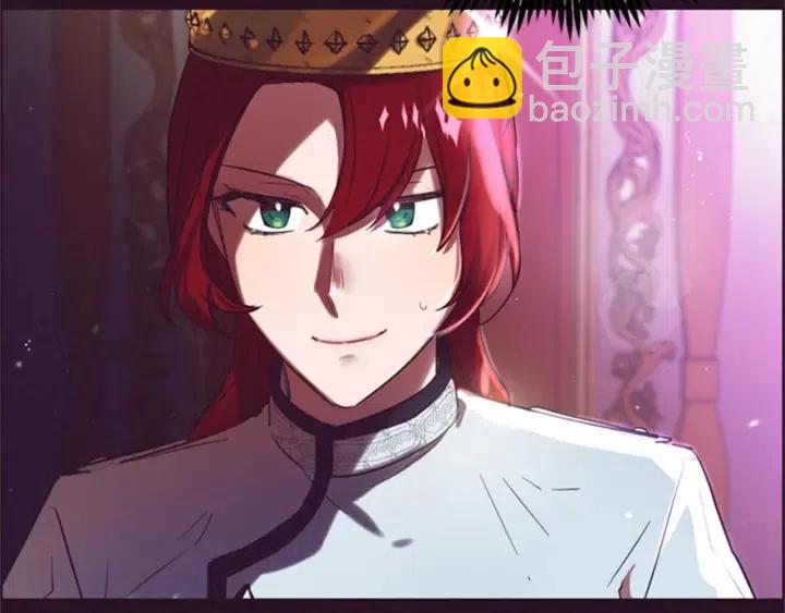 成爲女王的女人 - 第33話 史無前例(2/2) - 2