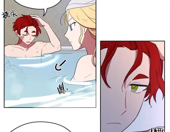 成爲女王的女人 - 第36話 一場革命(2/2) - 6