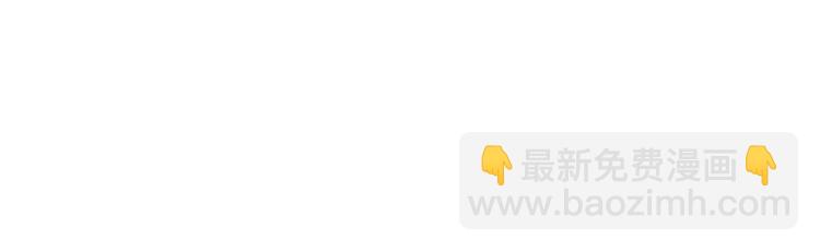 成爲女王的女人 - 第4話 警察局驚魂(2/3) - 5