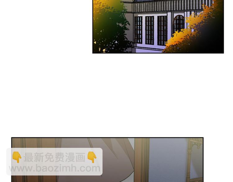 成爲女王的女人 - 第4話 警察局驚魂(2/3) - 6