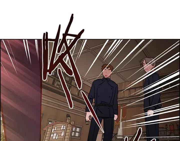 成爲女王的女人 - 第45話 書之命案(2/2) - 8