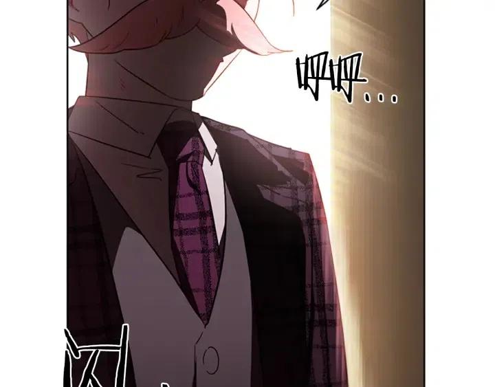 成爲女王的女人 - 第45話 書之命案(2/2) - 2