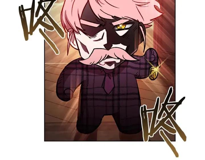 成爲女王的女人 - 第45話 書之命案(2/2) - 8