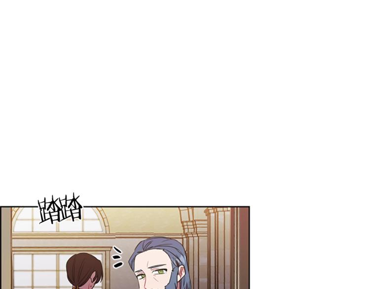 成爲女王的女人 - 第52話 難道我說錯了？(2/2) - 6