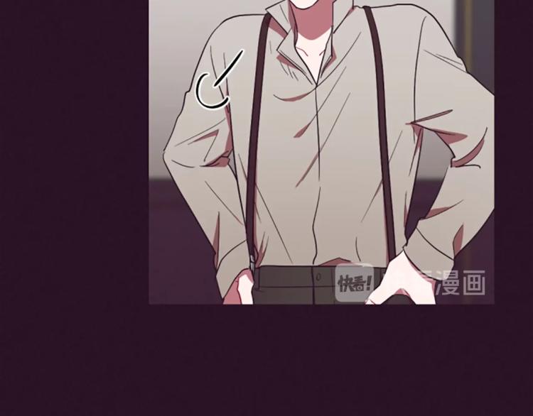 成爲女王的女人 - 第56話 你還是自首吧(2/3) - 8