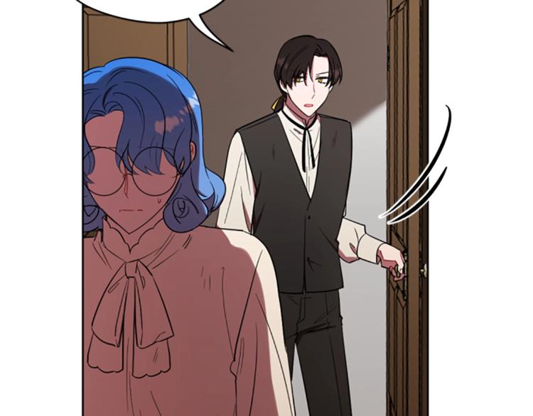 成爲女王的女人 - 第56話 你還是自首吧(2/3) - 5