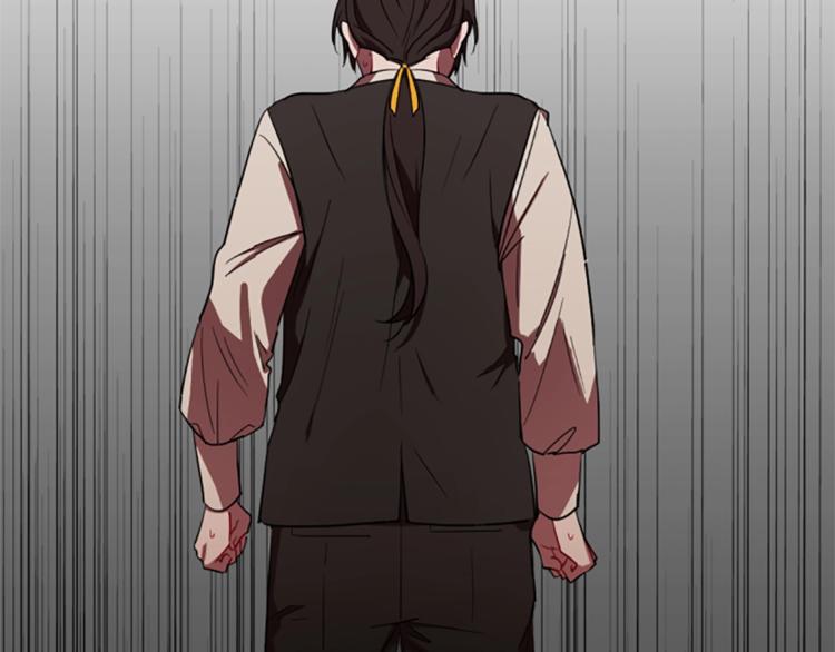 成爲女王的女人 - 第56話 你還是自首吧(2/3) - 5