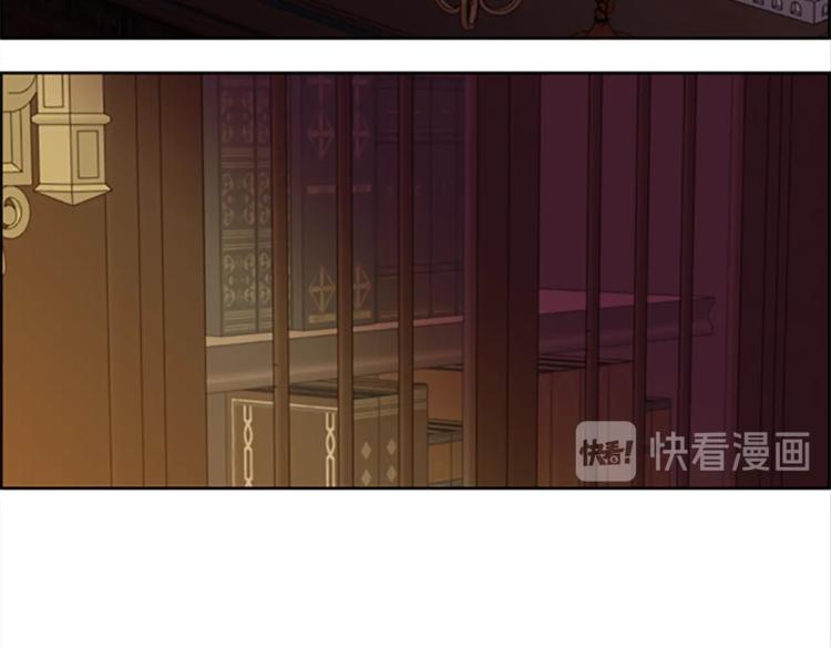 成爲女王的女人 - 第58話 我覺得自己沒錯(3/3) - 1