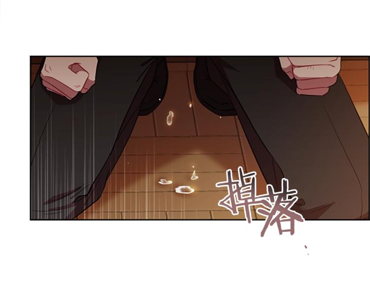 成爲女王的女人 - 第58話 我覺得自己沒錯(2/3) - 7