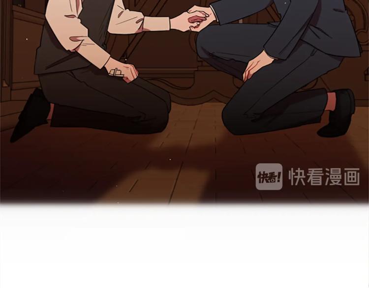 成爲女王的女人 - 第58話 我覺得自己沒錯(2/3) - 3