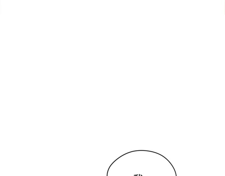 成爲女王的女人 - 第58話 我覺得自己沒錯(2/3) - 4