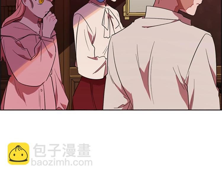 成爲女王的女人 - 第58話 我覺得自己沒錯(2/3) - 1