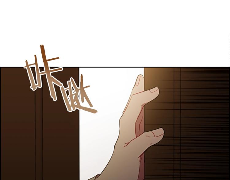 成爲女王的女人 - 第58話 我覺得自己沒錯(2/3) - 7