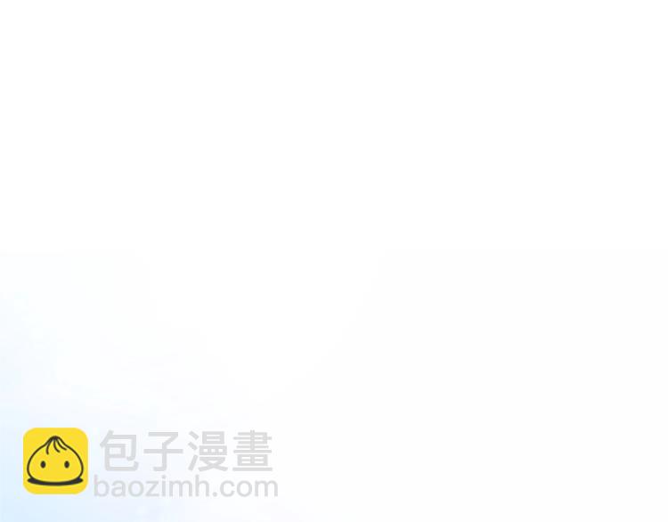 成爲女王的女人 - 第6話 慫慫的混混(2/3) - 1