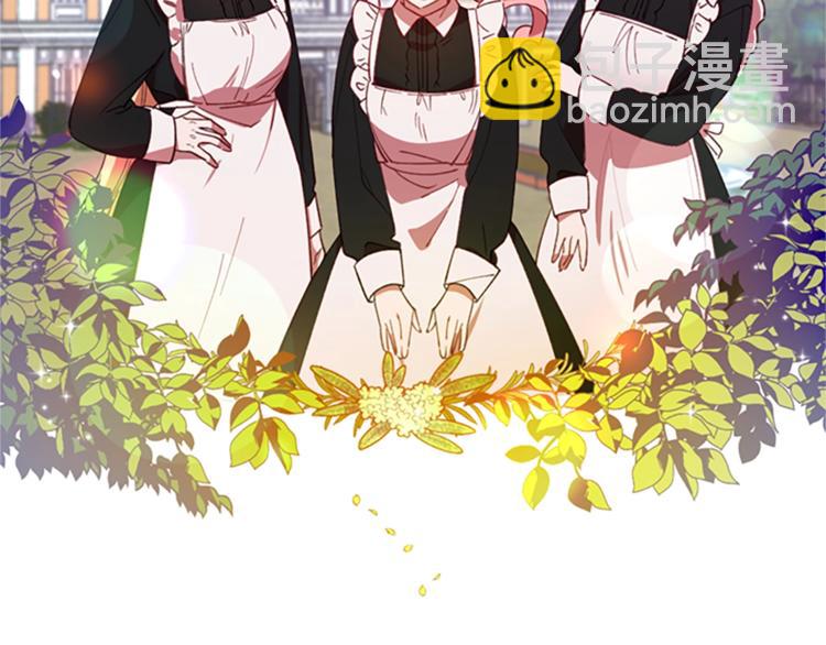 成爲女王的女人 - 第6話 慫慫的混混(2/3) - 3