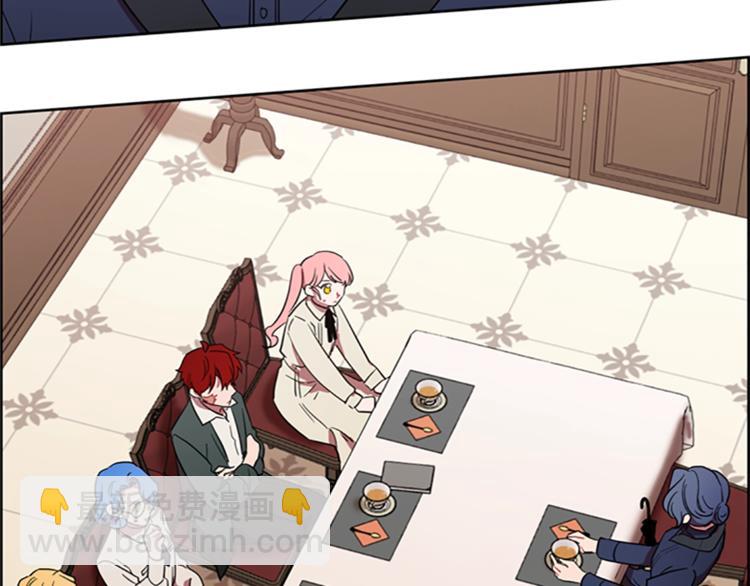 成爲女王的女人 - 第60話 女王陛下聽審(1/3) - 8