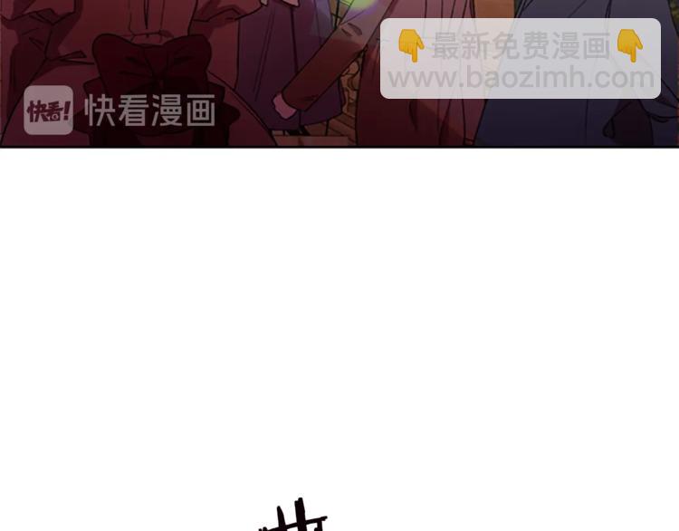 成爲女王的女人 - 第60話 女王陛下聽審(1/3) - 7