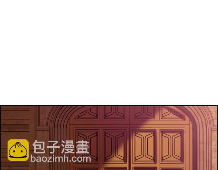 成爲女王的女人 - 第60話 女王陛下聽審(1/3) - 6