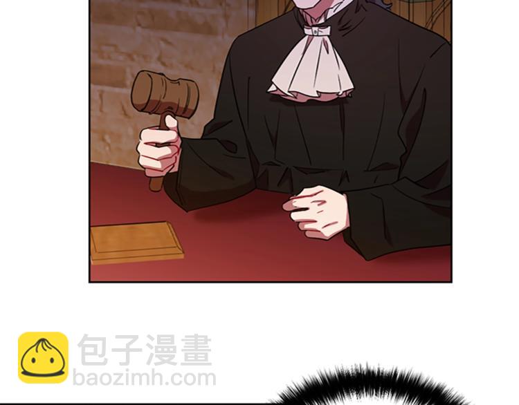 成爲女王的女人 - 第60話 女王陛下聽審(2/3) - 5