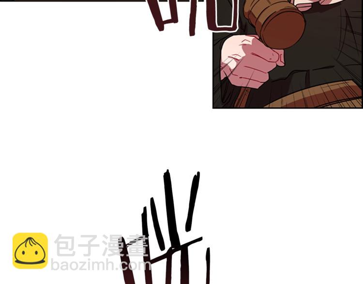 成爲女王的女人 - 第60話 女王陛下聽審(2/3) - 7