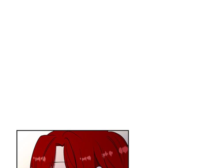 成爲女王的女人 - 第60話 女王陛下聽審(2/3) - 4