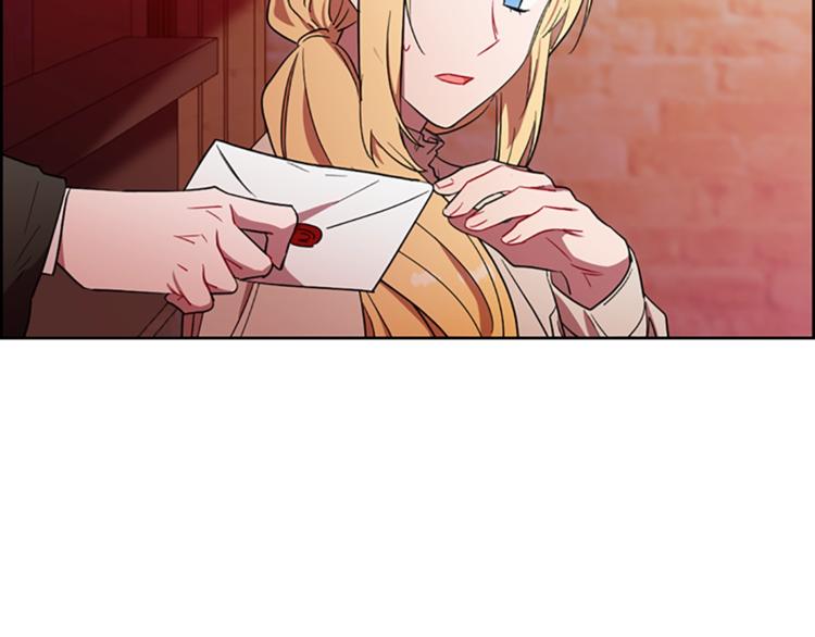 成爲女王的女人 - 第60話 女王陛下聽審(2/3) - 5