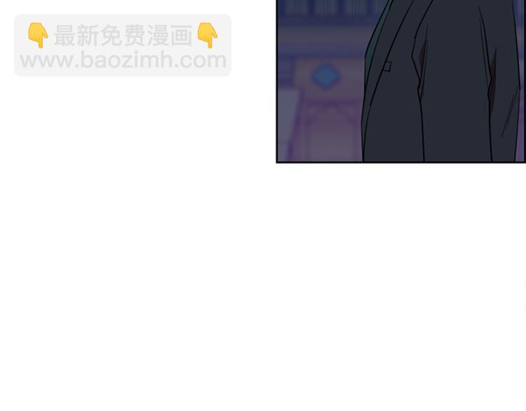 成爲女王的女人 - 第62話 兇手的自白(1/3) - 8