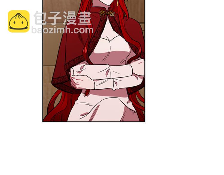 成爲女王的女人 - 第62話 兇手的自白(1/3) - 5