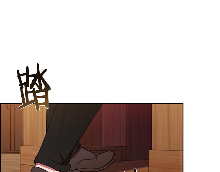 成爲女王的女人 - 第62話 兇手的自白(2/3) - 8