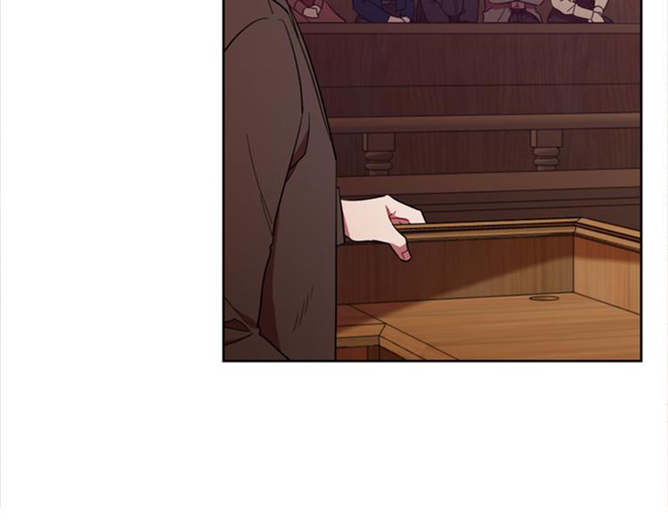 成爲女王的女人 - 第62話 兇手的自白(2/3) - 2