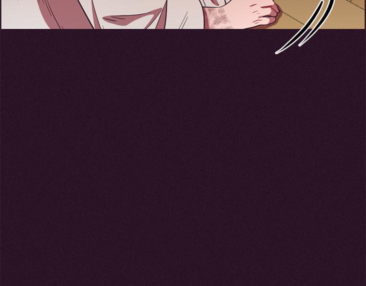 成爲女王的女人 - 第62話 兇手的自白(2/3) - 7