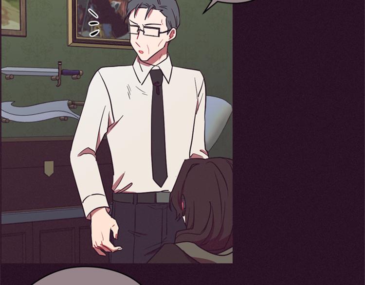 成爲女王的女人 - 第62話 兇手的自白(2/3) - 2