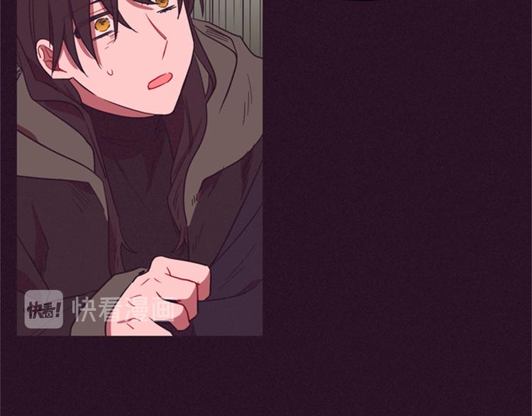 成爲女王的女人 - 第62話 兇手的自白(2/3) - 5