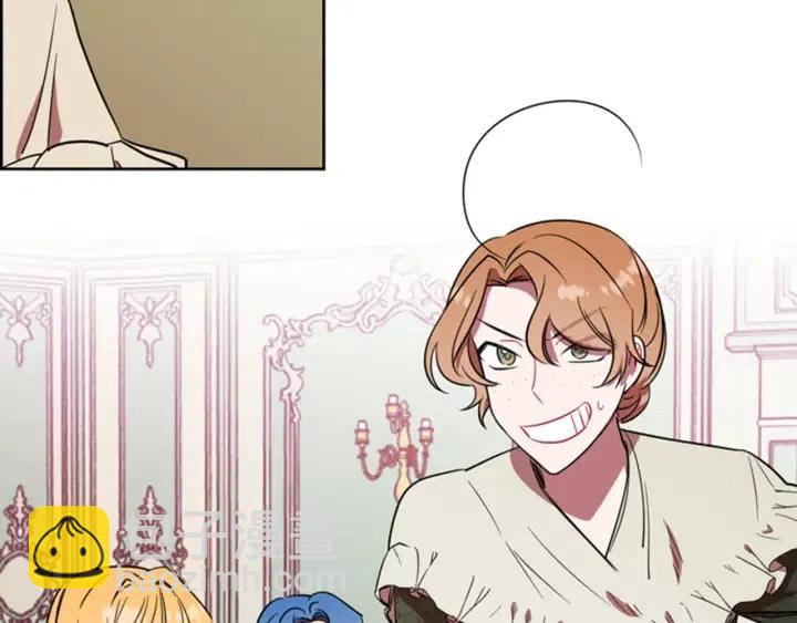 成爲女王的女人 - 第68話 恐怖計劃(1/2) - 1