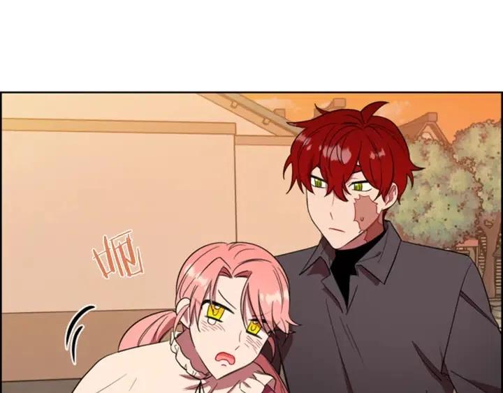 成爲女王的女人 - 第68話 恐怖計劃(2/2) - 6