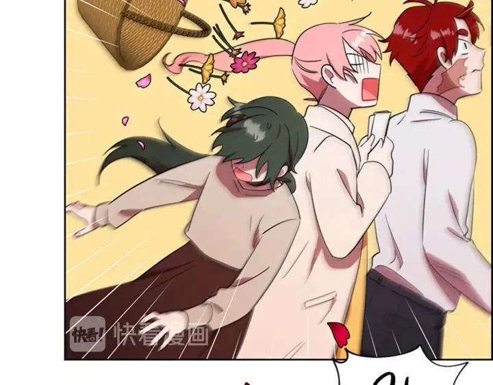 成爲女王的女人 - 第70話 其中的蹊蹺(2/3) - 6