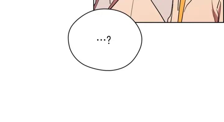 成爲女王的女人 - 第72話 負債(2/2) - 4