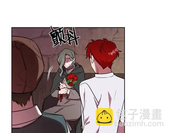 成爲女王的女人 - 第72話 負債(2/2) - 2