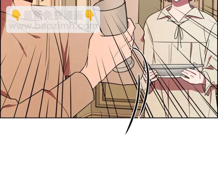 成爲女王的女人 - 第72話 負債(2/2) - 6