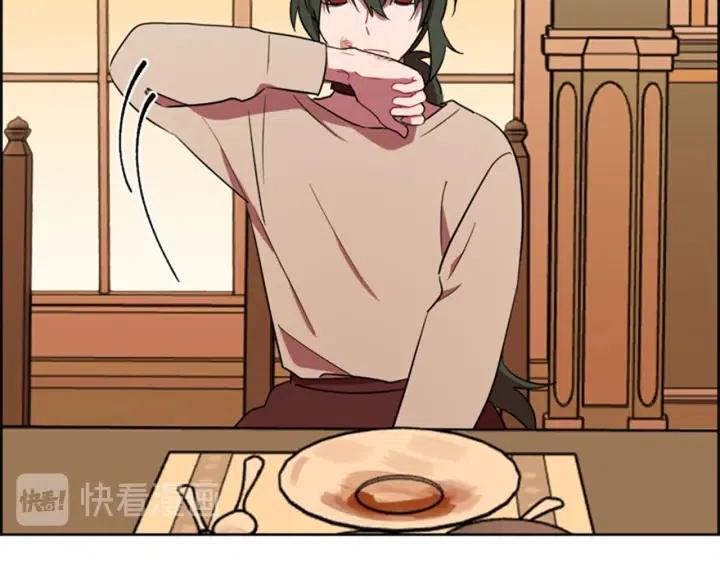 成爲女王的女人 - 第72話 負債(2/2) - 4