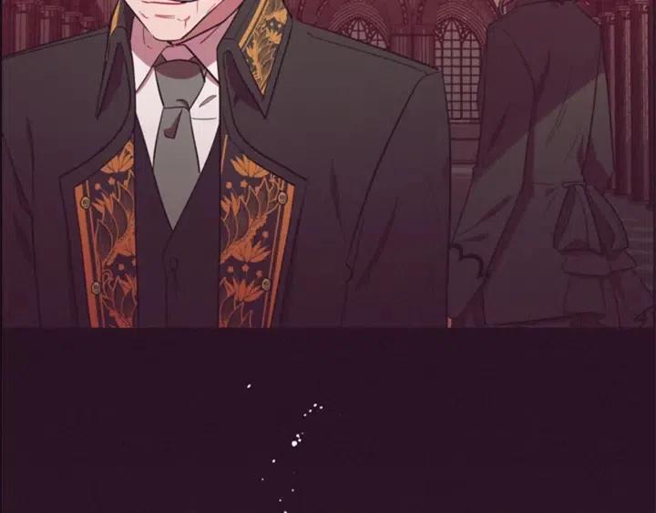 成爲女王的女人 - 第76話 暴富的秘密(3/3) - 5