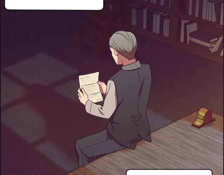 成爲女王的女人 - 第76話 暴富的秘密(3/3) - 1