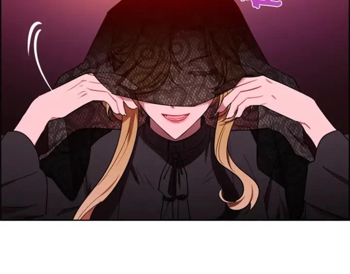 成爲女王的女人 - 第76話 暴富的秘密(3/3) - 5