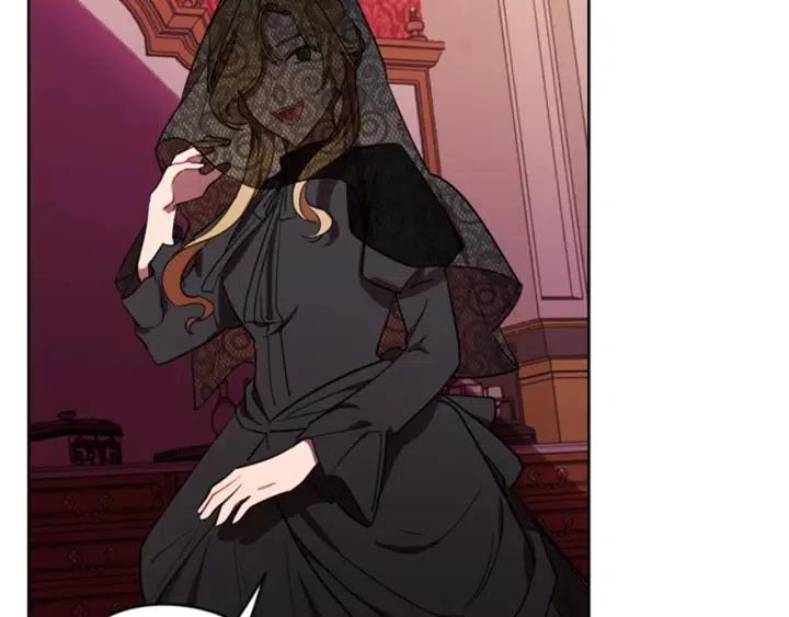 成爲女王的女人 - 第76話 暴富的秘密(3/3) - 1