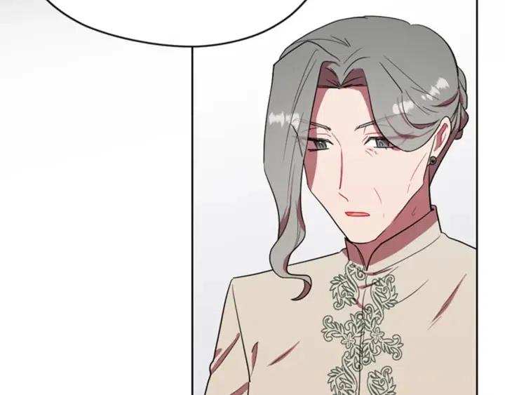 成爲女王的女人 - 第76話 暴富的秘密(2/3) - 5