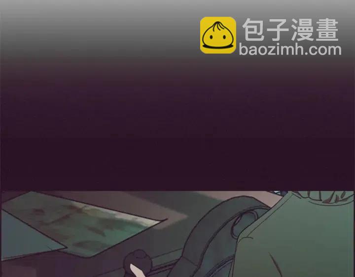 成爲女王的女人 - 第76話 暴富的秘密(2/3) - 3